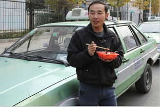 汽车出租公司抽成多少