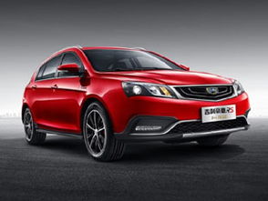 汽车分期多花多少钱 汽车分期多花多少钱