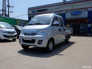 汽车双排座多少钱 汽车双排座多少钱