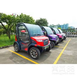 老人汽车多少钱