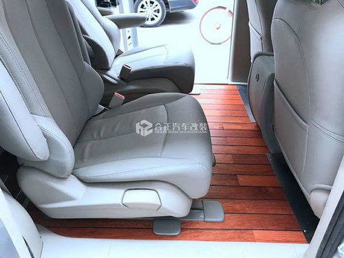 改汽车座椅颜色多少钱 改汽车座椅颜色多少钱