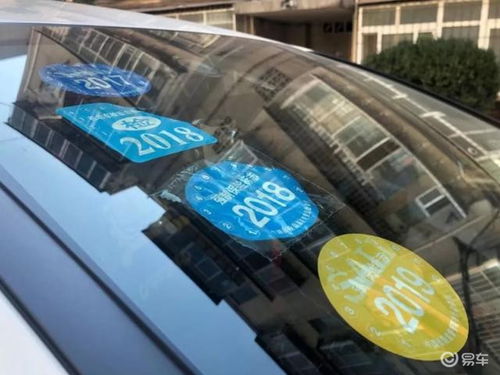 汽车加强险交多少