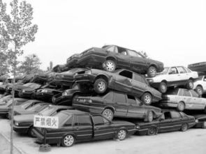 汽车报废值多少钱