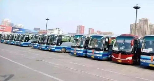 太原到长治的汽车多少钱