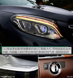 汽车换个led大灯多少钱