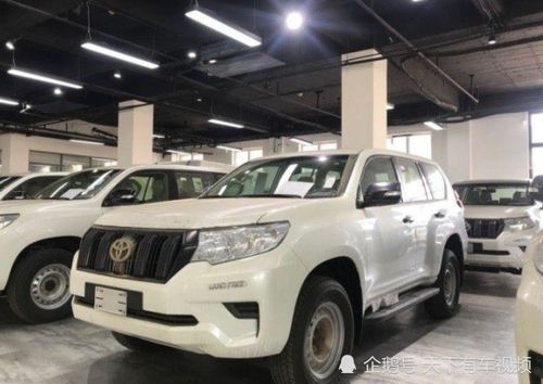 梁山丰田汽车多少钱