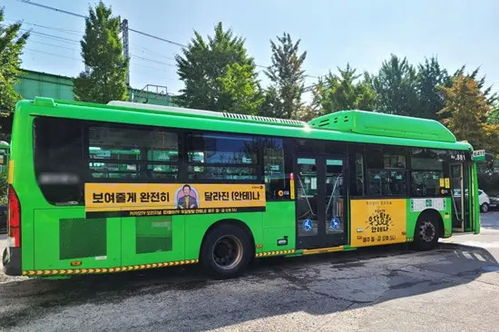 公共汽车有多少天线