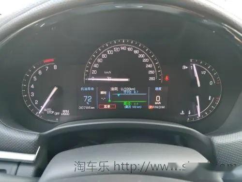 汽车室外保养漆多少钱