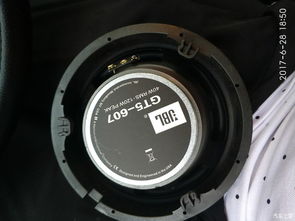 汽车高音头多少钱