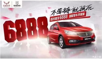 昆明汽车精洗费用多少 昆明汽车精洗费用多少