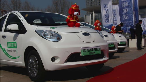 江淮共享汽车多少钱