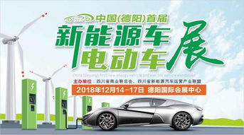 德阳汽车挂牌多少钱