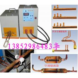 汽车空调有多少铜管的