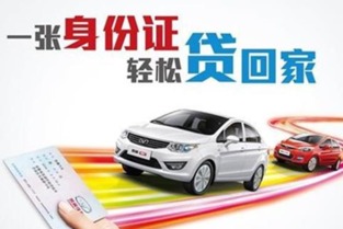 凯翼汽车首保多少公里