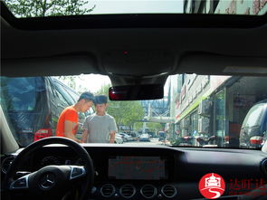 汽车内饰贴纸花多少钱