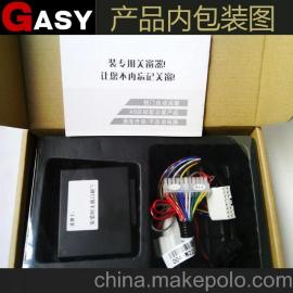 汽车自动关窗器多少钱 汽车自动关窗器多少钱