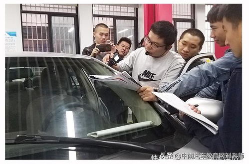 汽车评估师一次多少钱 汽车评估师一次多少钱