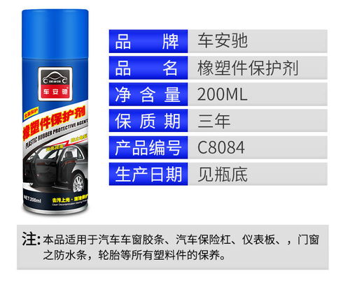 汽车润滑油多少升 汽车润滑油多少升