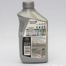 汽车润滑油多少升 汽车润滑油多少升