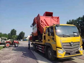 高速上汽车拖车多少钱