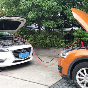 汽车救援搭电一般多少钱一次