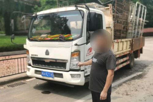 载货汽车未休息罚款多少