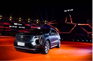 滴滴汽车上牌多少钱