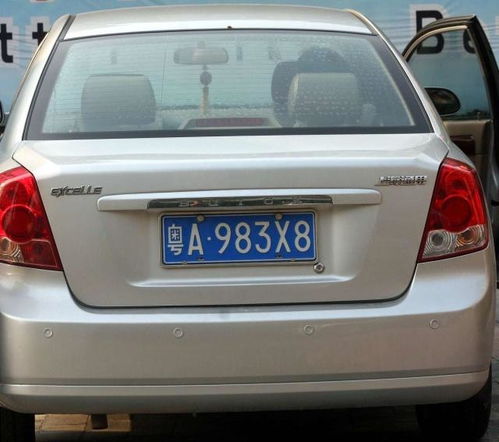 换汽车牌照多少钱