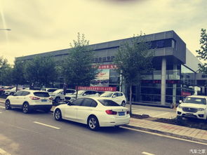 庆阳市每年卖多少汽车