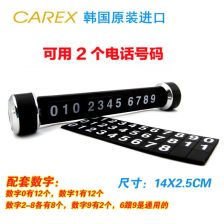 汽车液冷板编码是多少