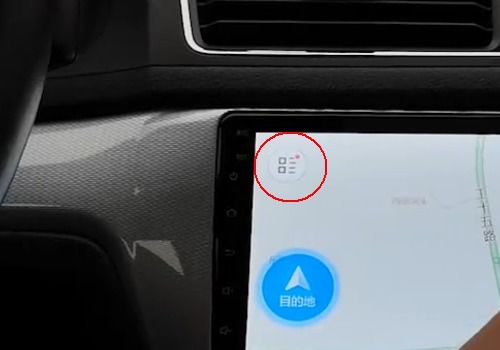 汽车升级导航多少钱