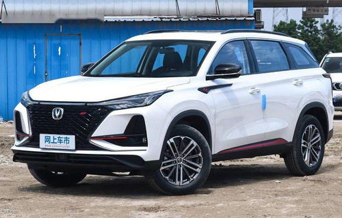 长安10月销多少汽车 长安10月销多少汽车