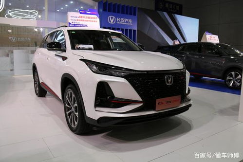 长安10月销多少汽车 长安10月销多少汽车