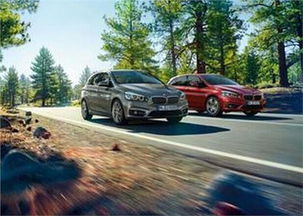 留坝个人汽车贷款多少