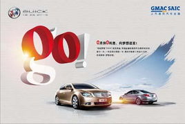 吉林汽车典当月供多少 吉林汽车典当月供多少