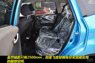 玉溪汽车评审费用多少