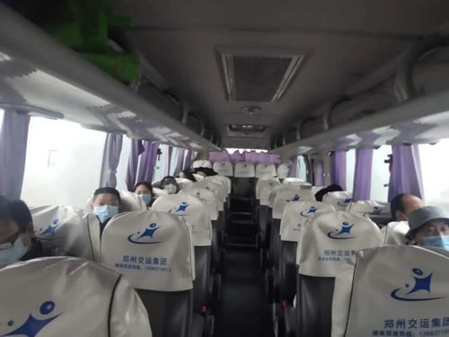 郑州到滑县汽车多少钱