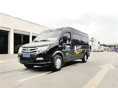 郑州到滑县汽车多少钱