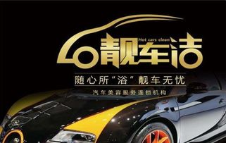 汽车美容技师一月多少钱