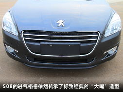 标致508多少座的汽车