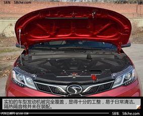 东南汽车首付多少 东南汽车首付多少