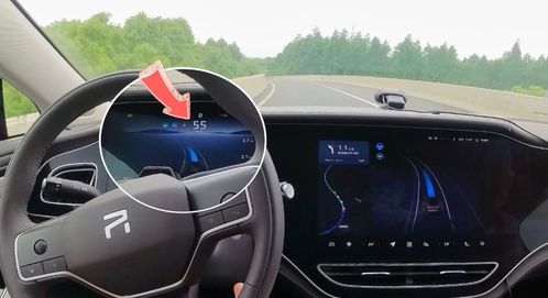 汽车遥控速度多少