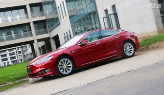 特斯拉汽车需要多少电