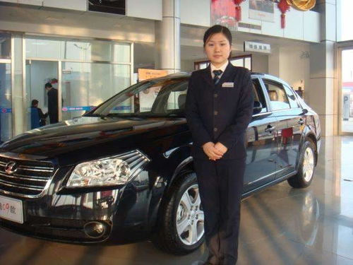 汽车销售一般挣多少钱