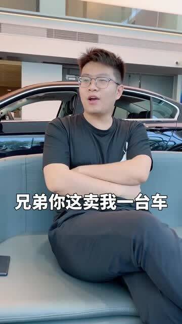 汽车销售一般挣多少钱