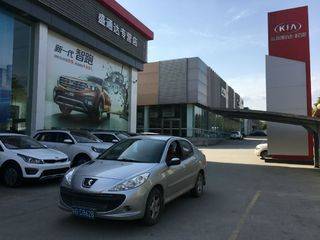 安康汽车的排放是多少的 安康汽车的排放是多少的