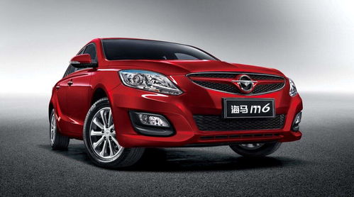 海马汽车福来美轴距多少