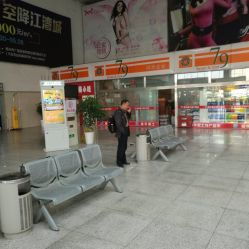 廊坊汽车东站电话多少