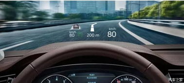 汽车之家利息是多少