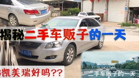 宁化到龙岩汽车多少公里